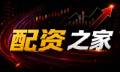 配资降温后：收益、监管与科技风控的“连锁反应”